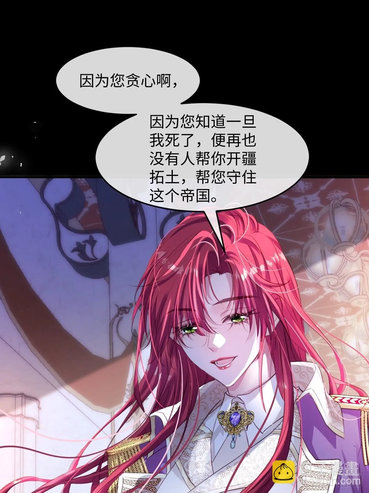 00 开篇84