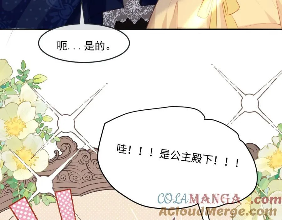33 目标明确51