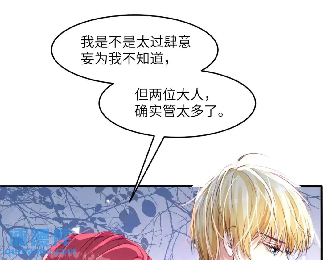 06 我对你，很满意10
