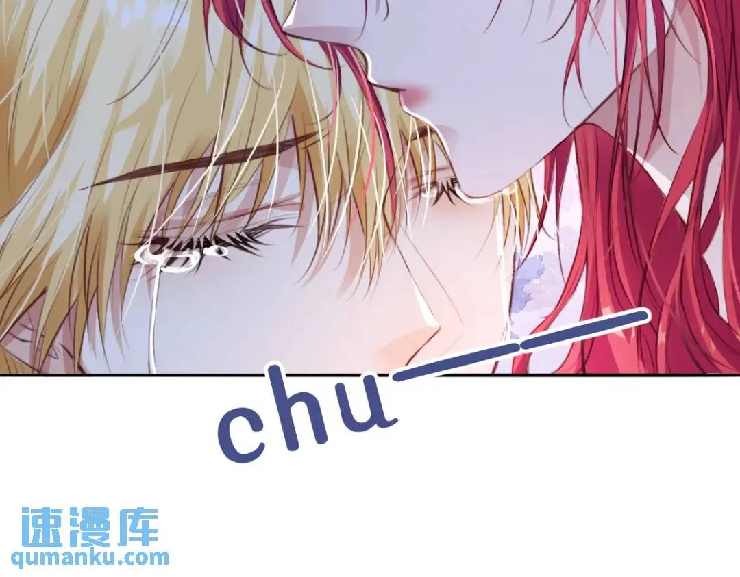 09 讨好53