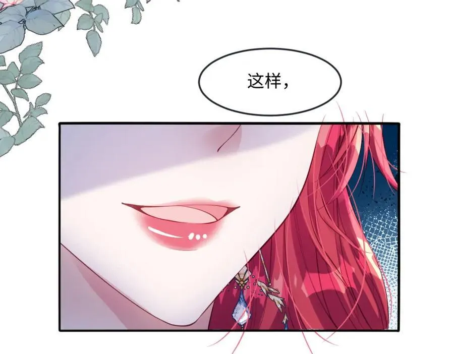 43 她好帅啊61