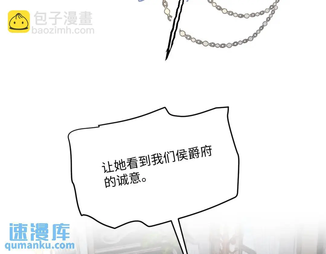 23 小豹子23