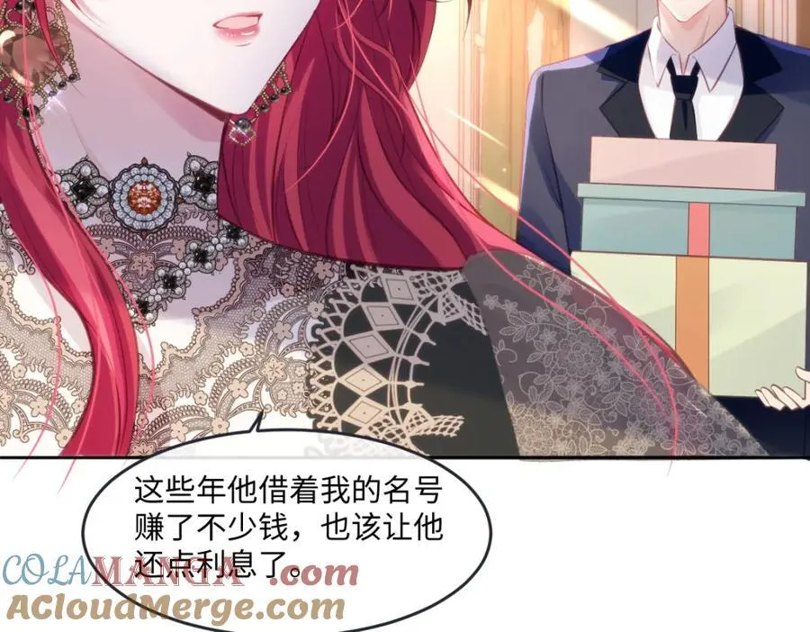 37 姐姐奖励一下我？33