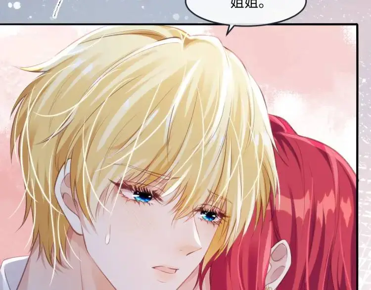 21 深夜用刑25