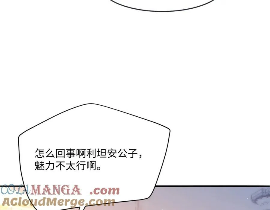 40 你装什么？36