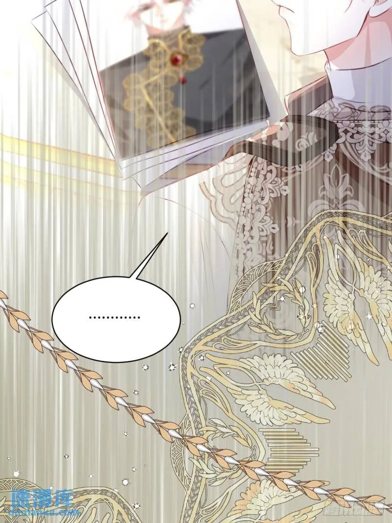 05 占据她整颗心35