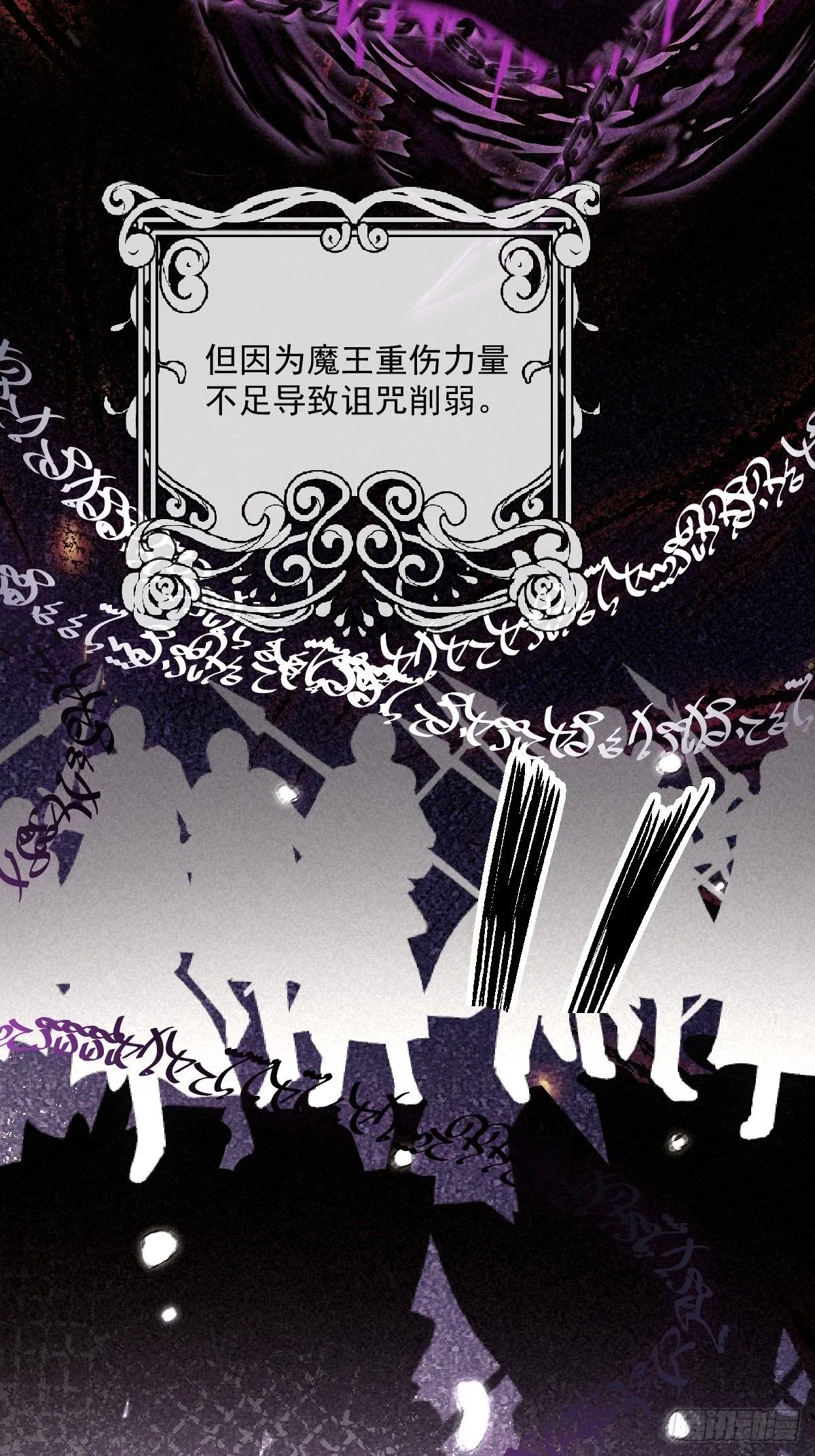 00 开篇36