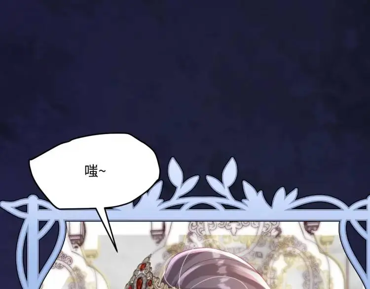 18 道歉76