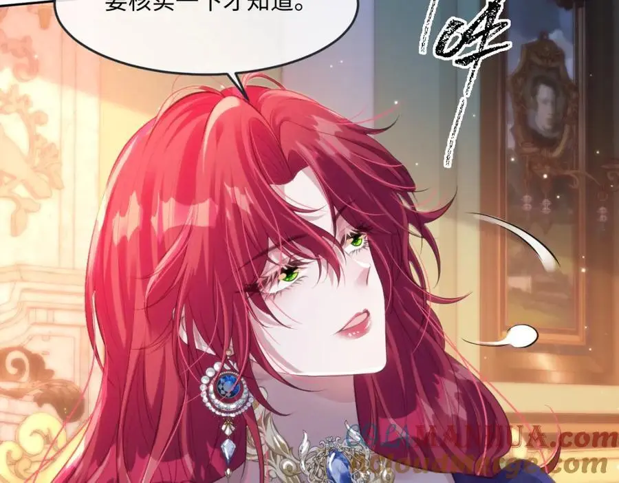 27 小豹子上门36