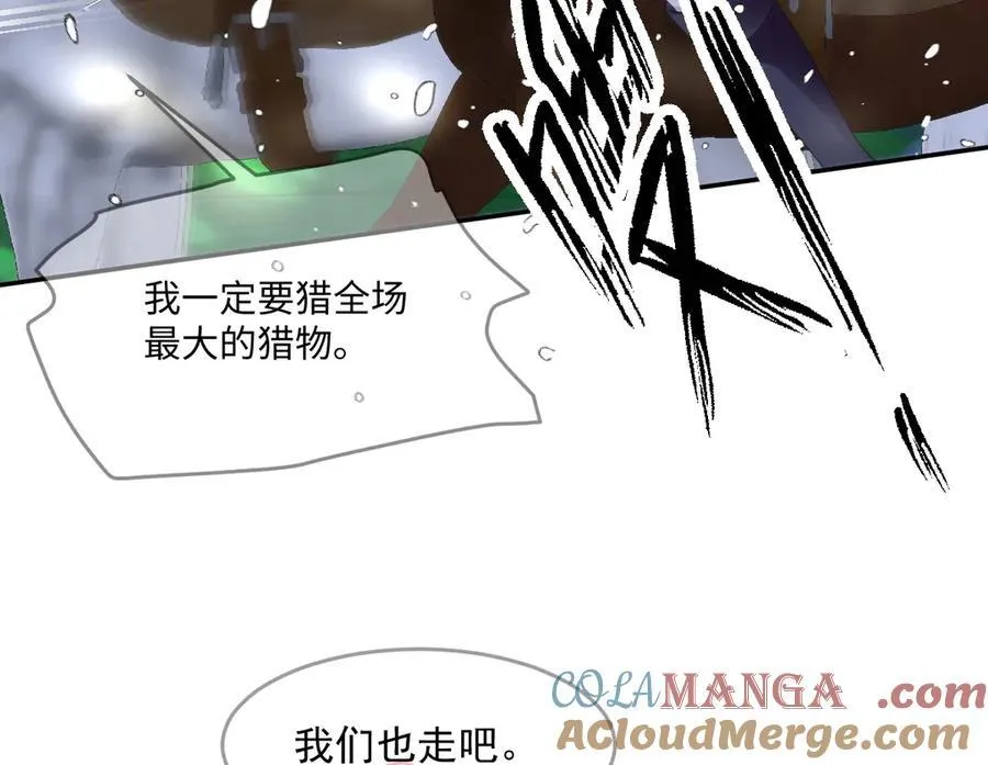 46 真碍事51