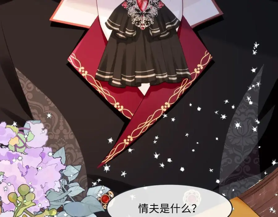 28 戏弄小豹子101
