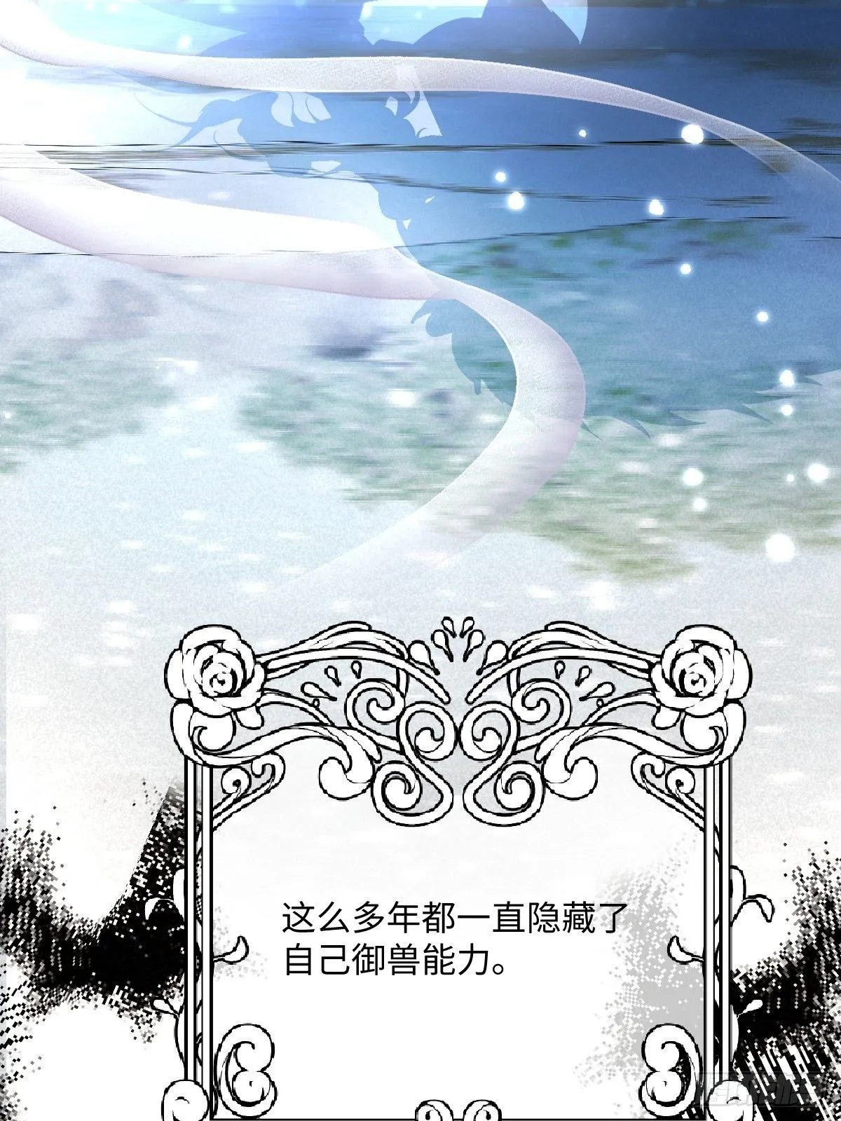 00 开篇31