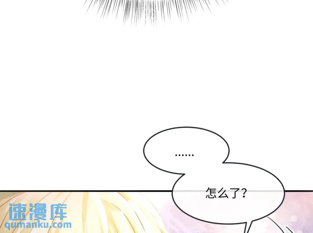 08 危机感31