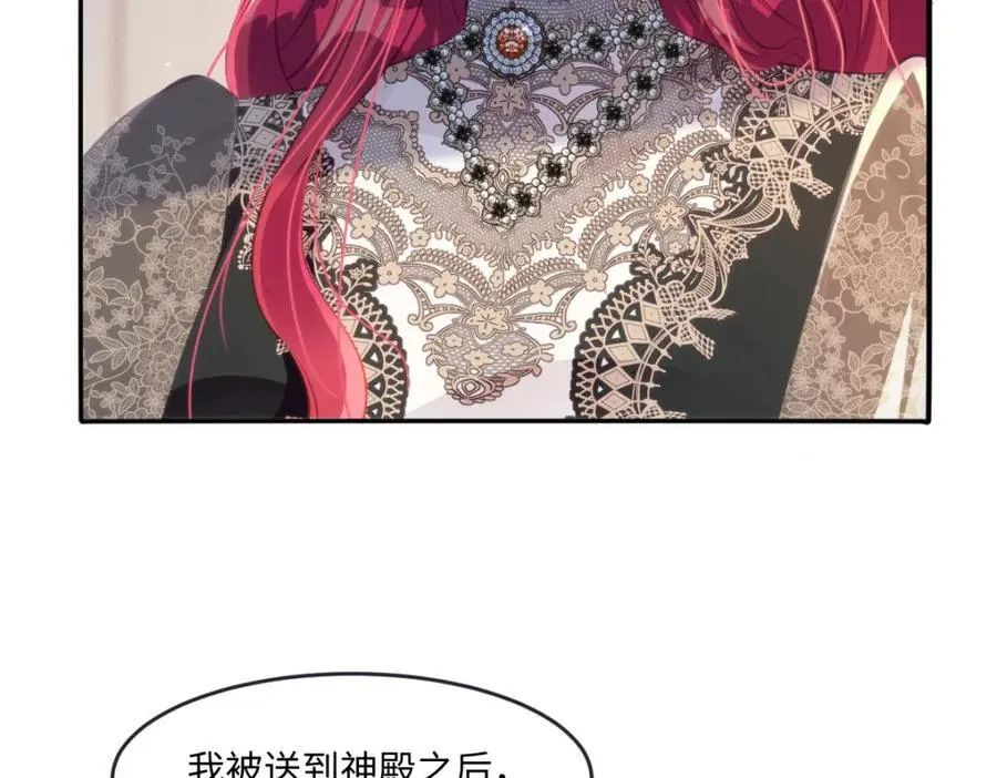 36 那你就去死32