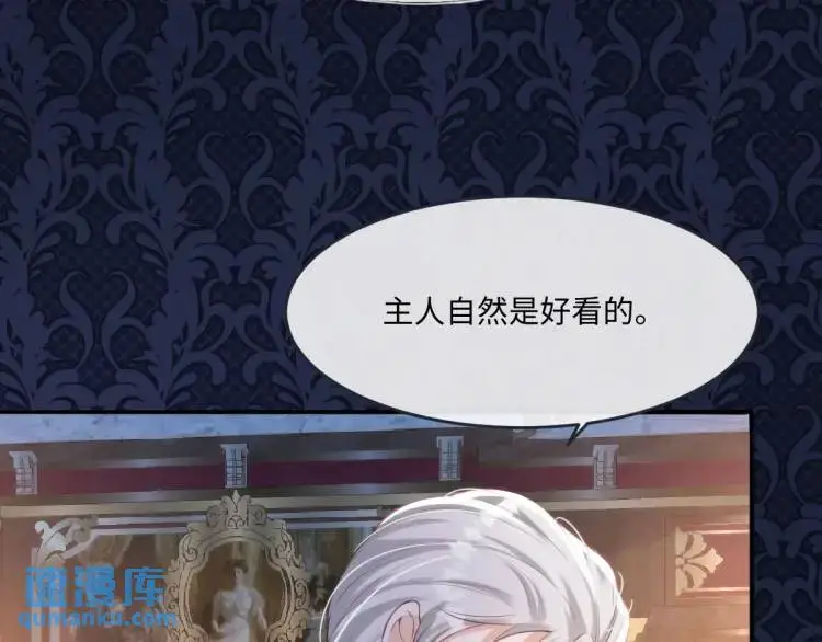 17 莉拉的处境3