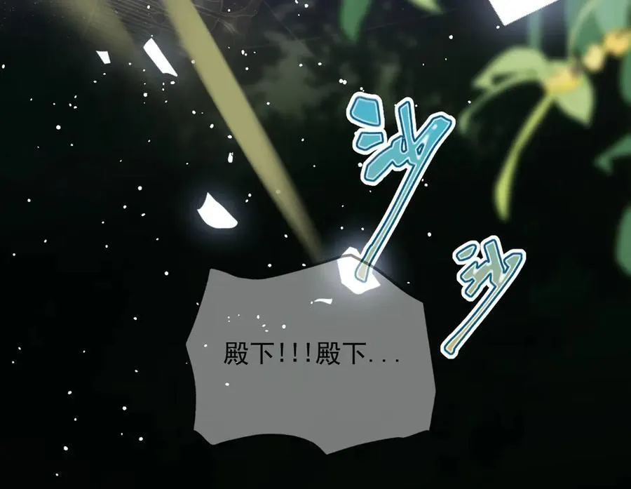 46 真碍事67