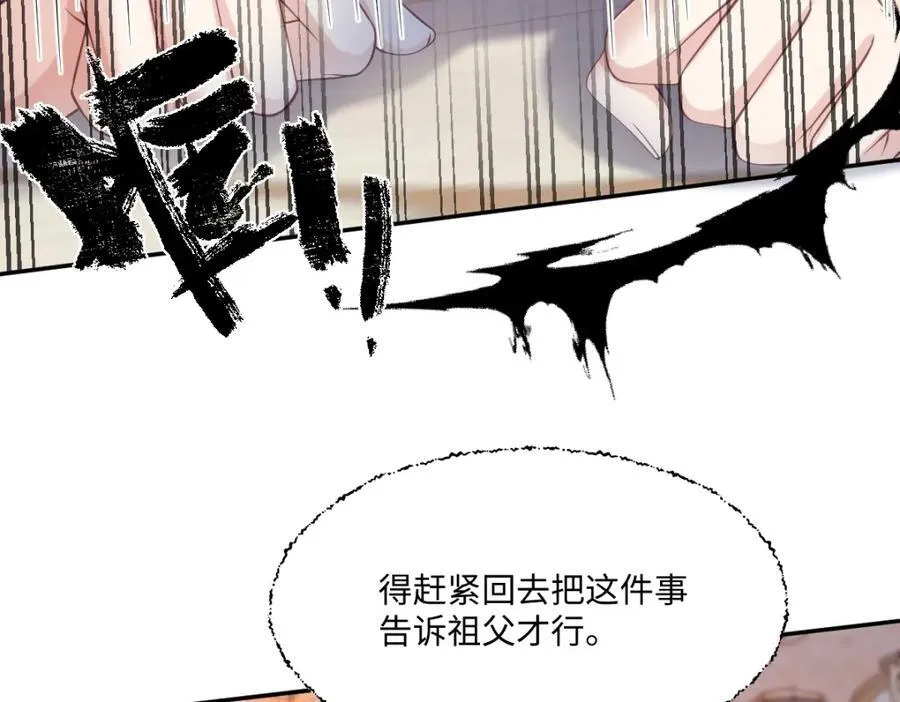 42 她确实很好44