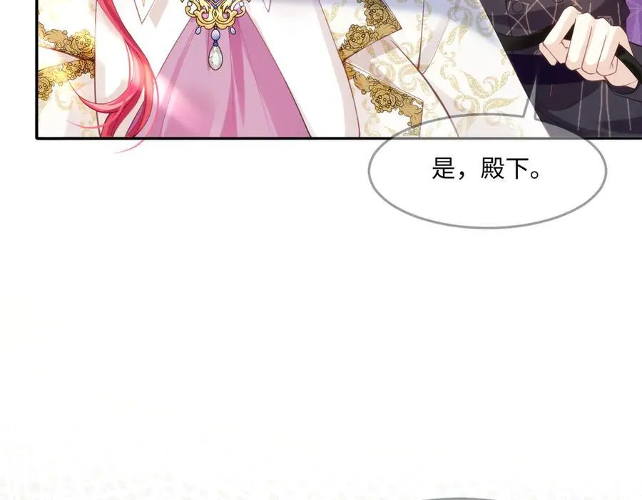 46 真碍事53