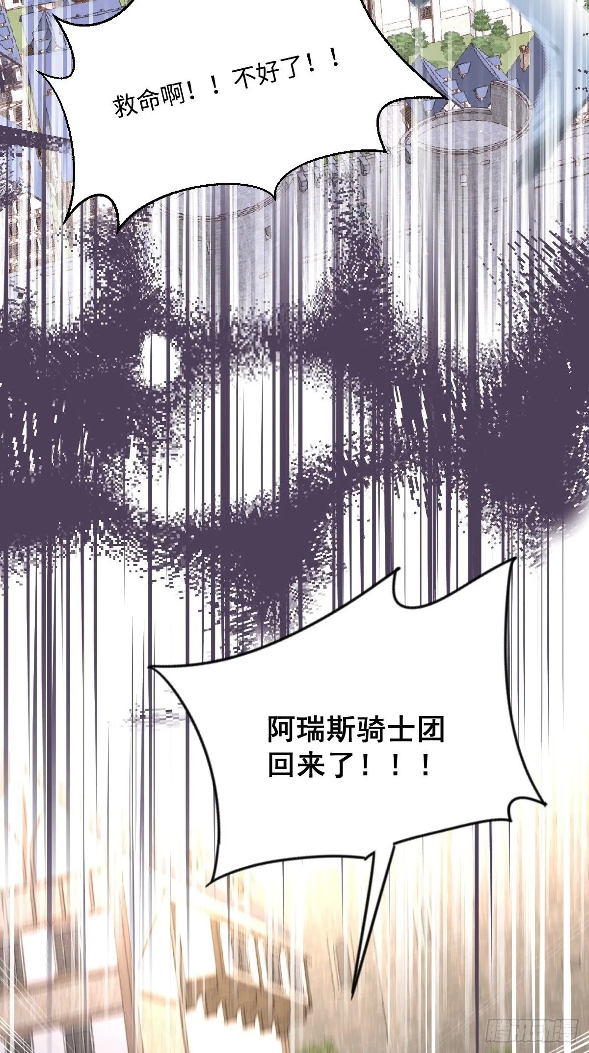 00 开篇47