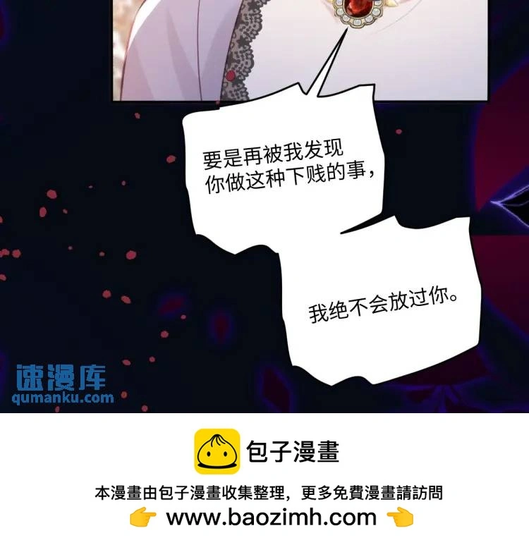 18 道歉99