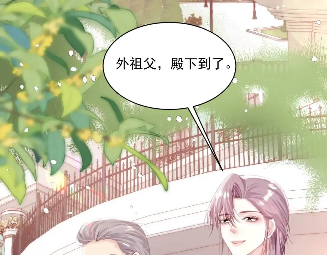 11 我必须要争6