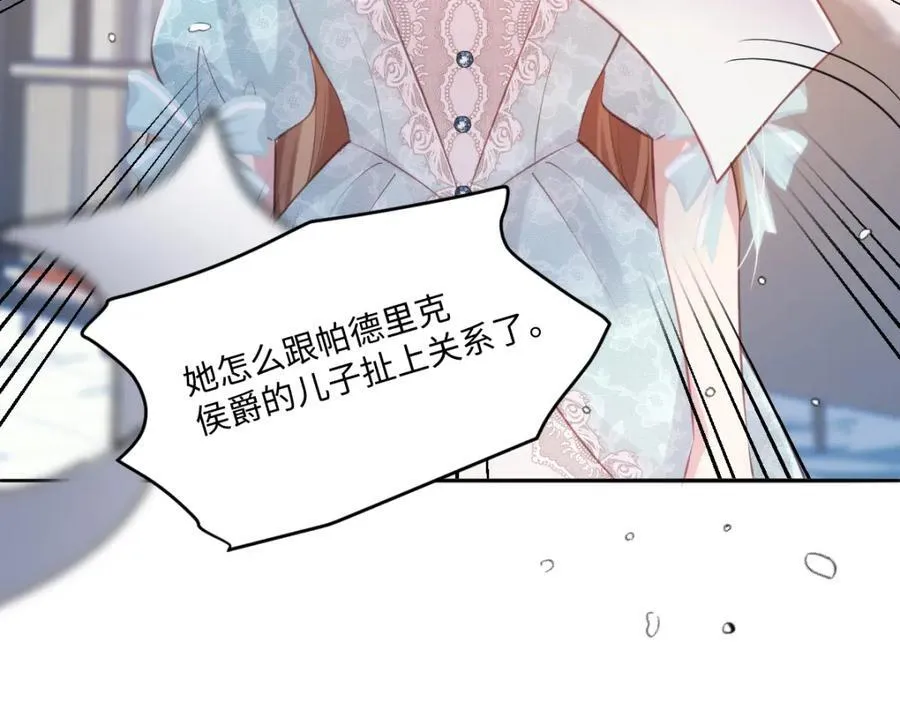 35 我们合作吧8