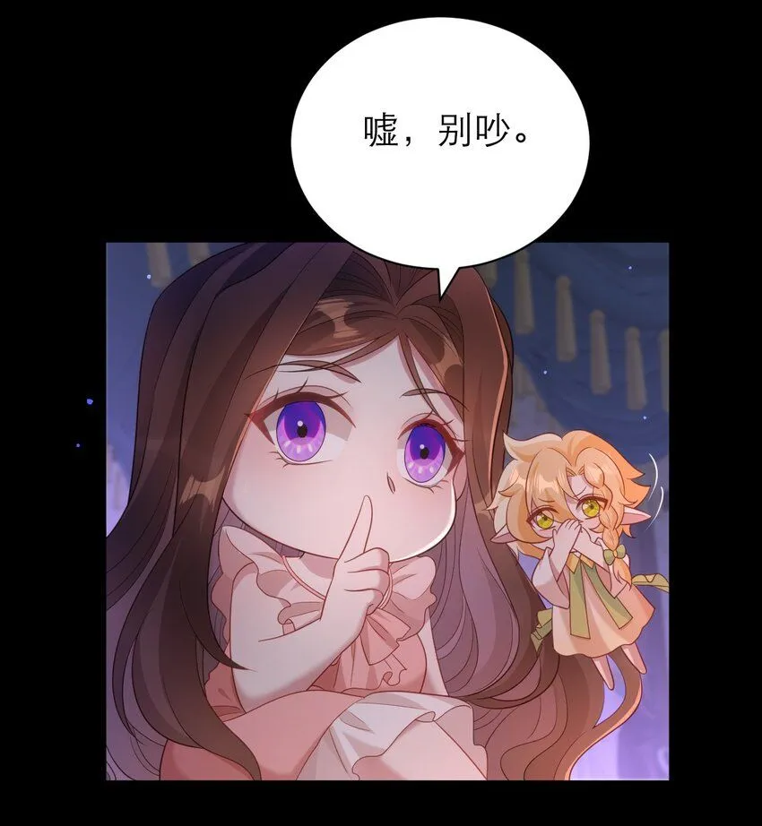 028 人总是会变的22