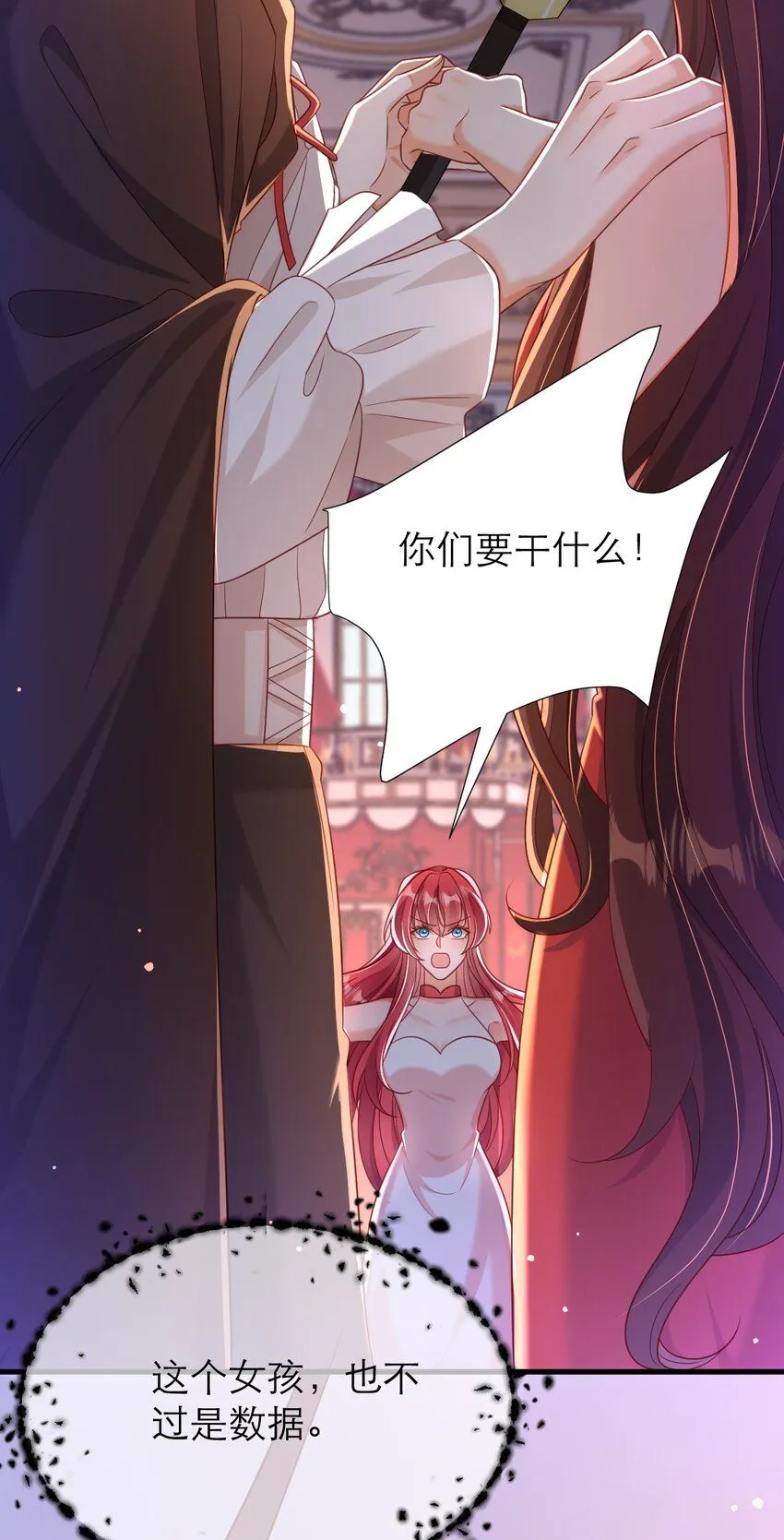 041 吻12