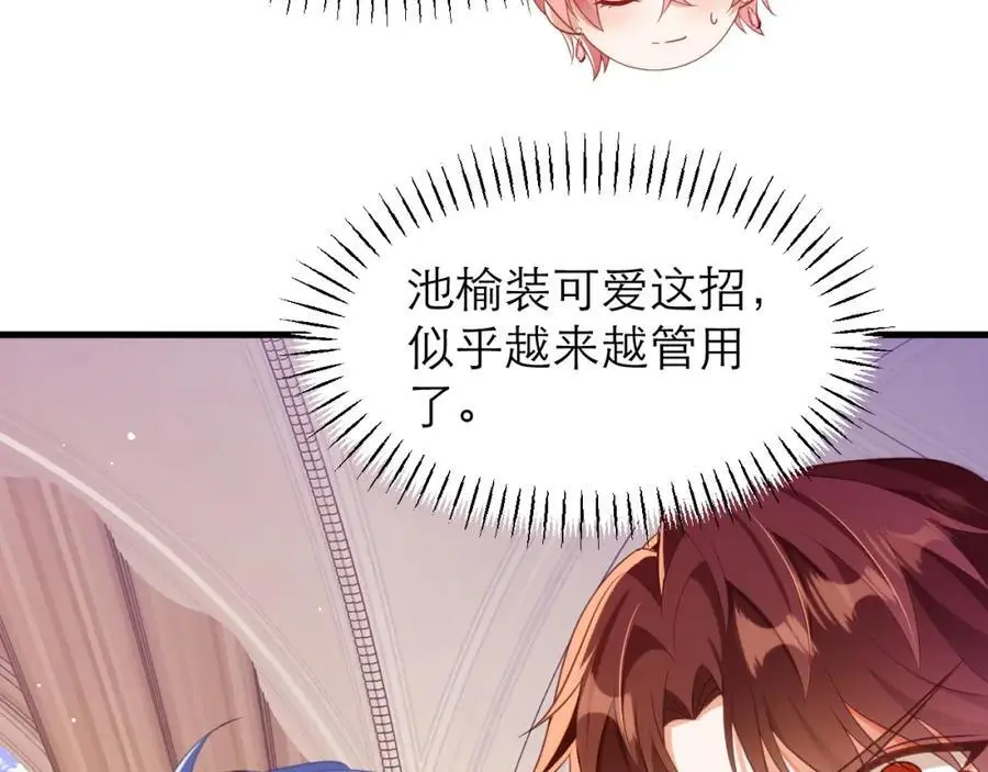 我不在乎20