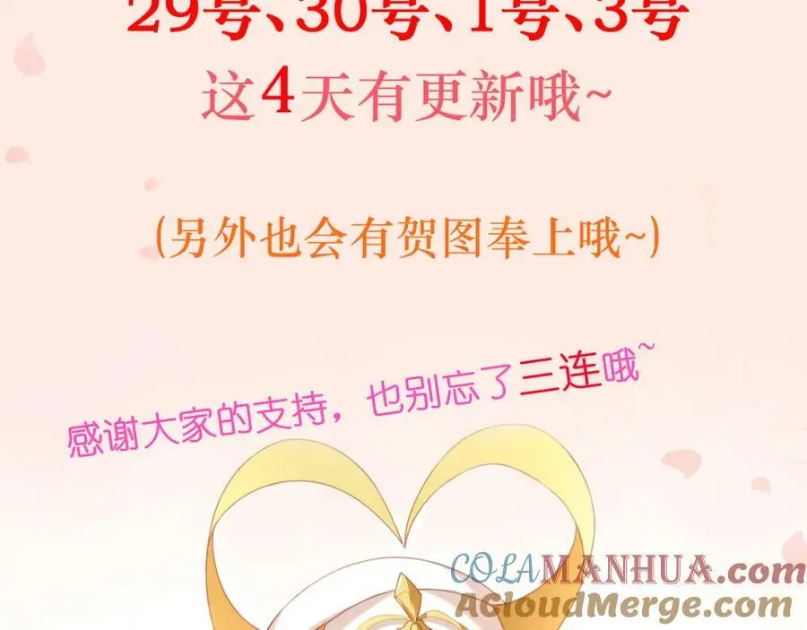 009 真羡慕啊！93
