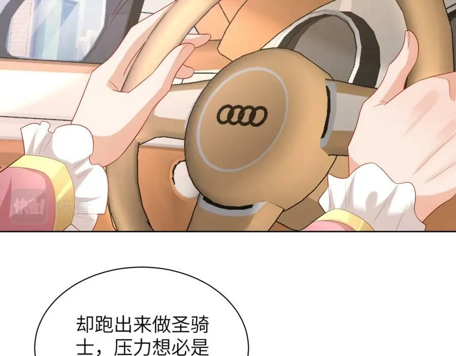 009 真羡慕啊！77