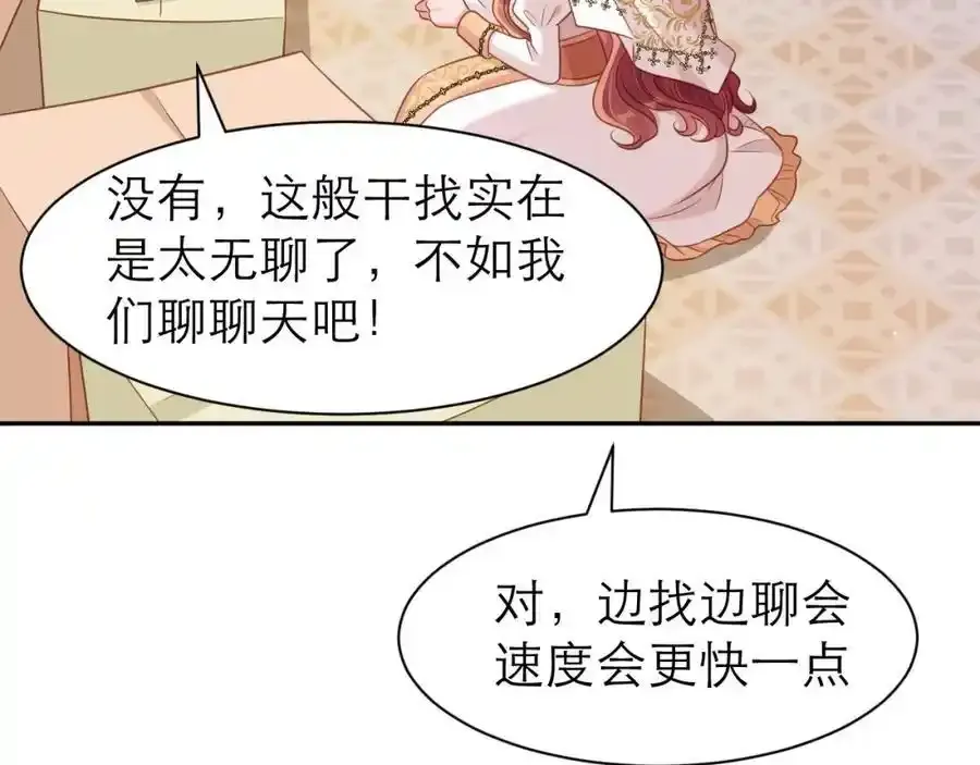 从心7