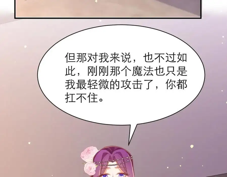 你也同样很弱59