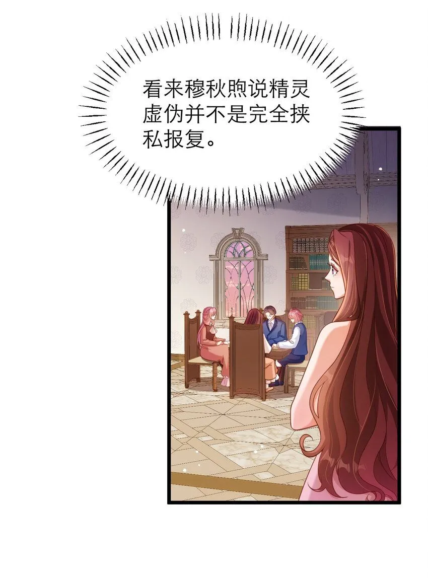 049 一起走！22