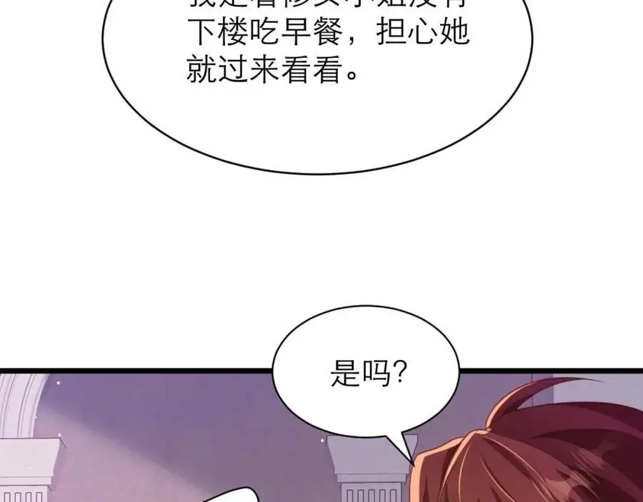从来没有不相信你29