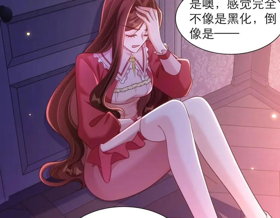 小小的好可爱7