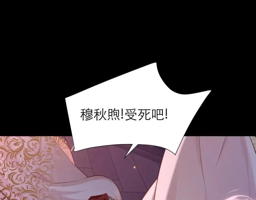 一定要活下来5