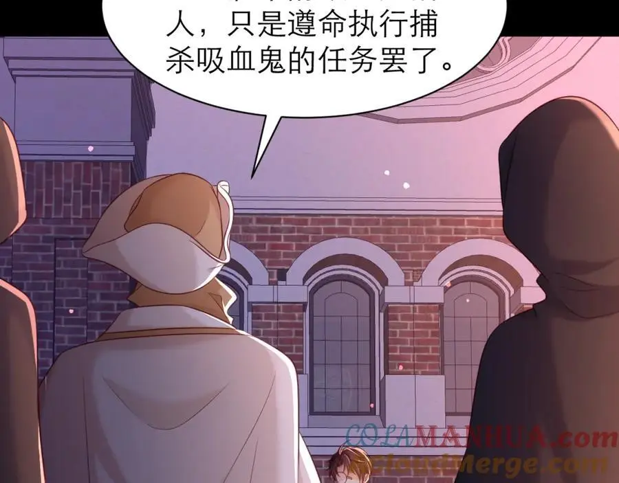救兵来了45