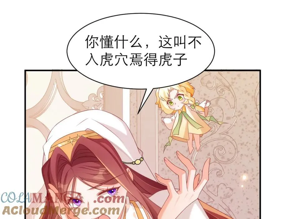 约定18