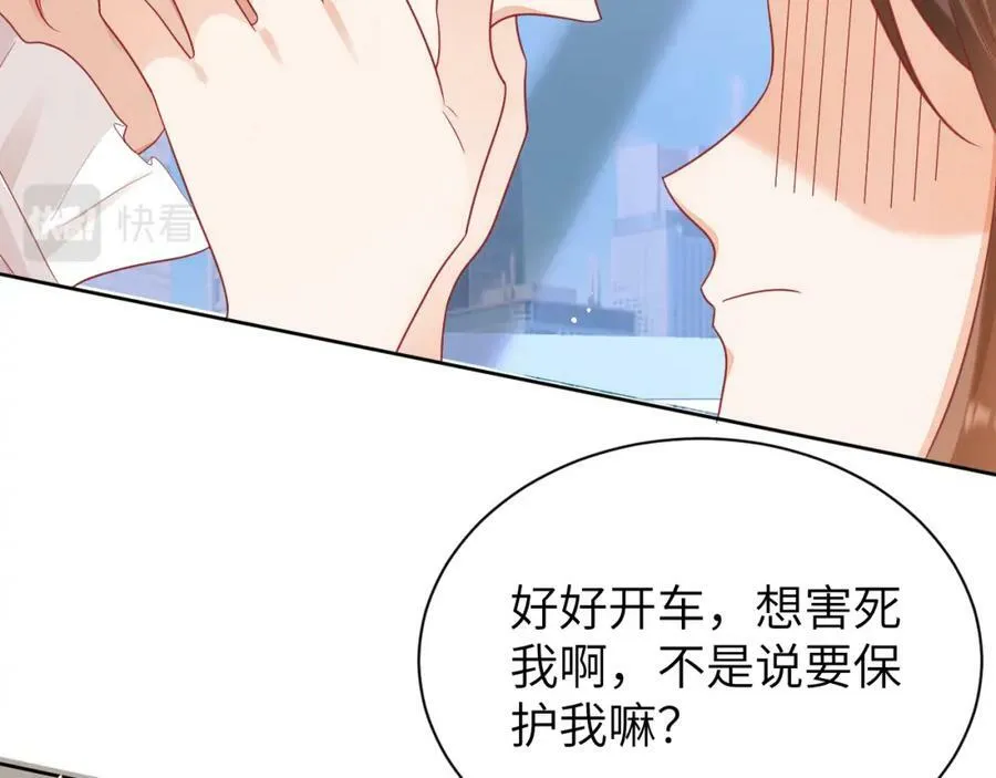 010 奇怪的记号增加了38