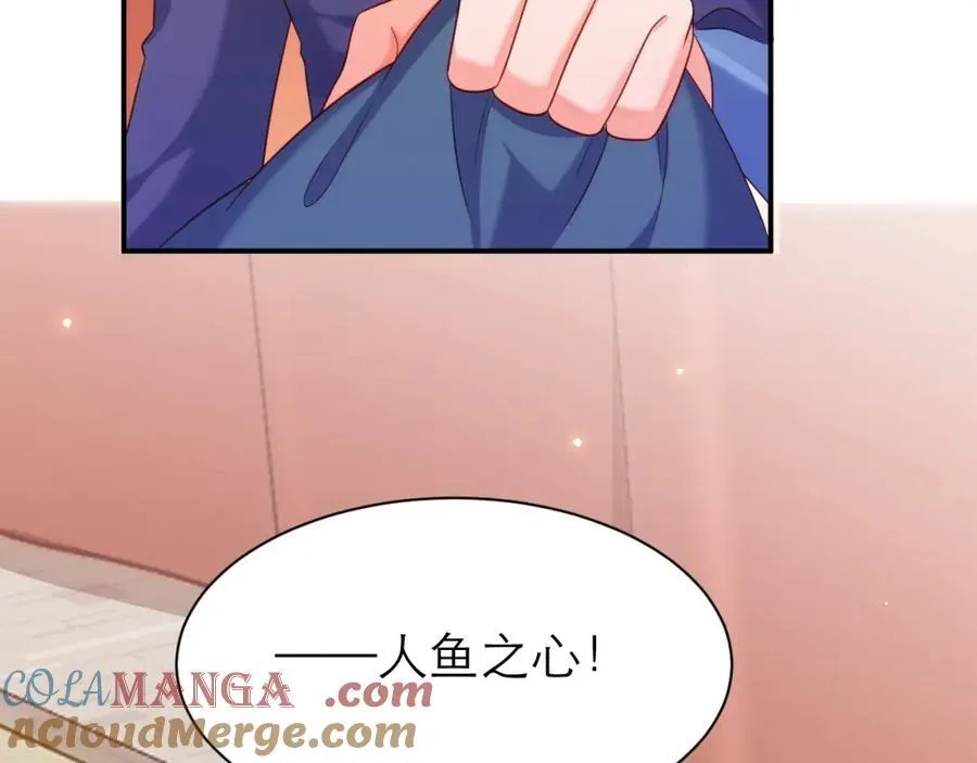 竞拍21