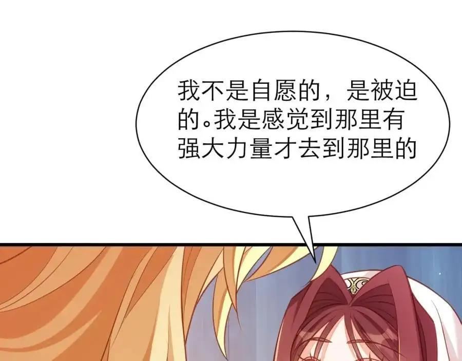 我相信他23