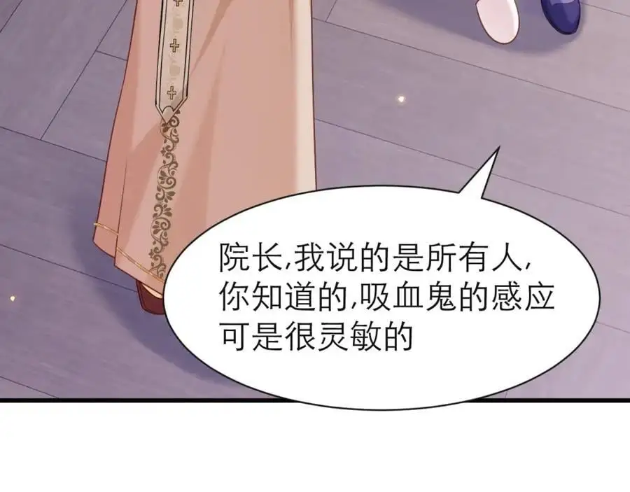 一定要活下来34