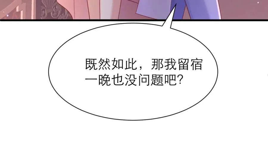 046 催眠23