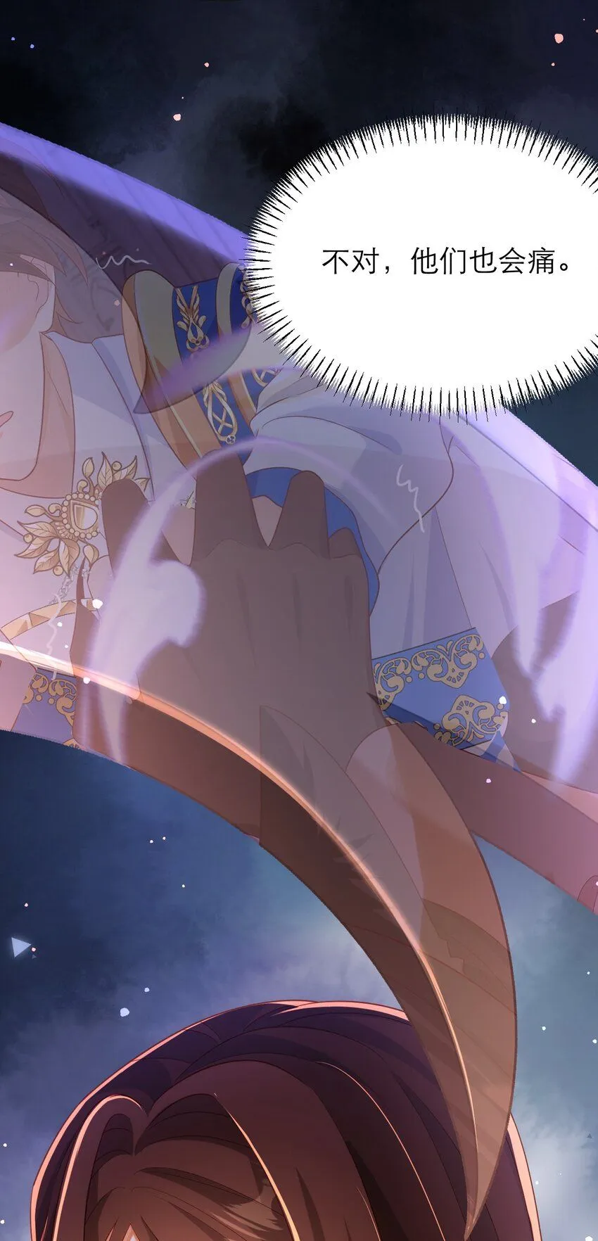 041 吻15