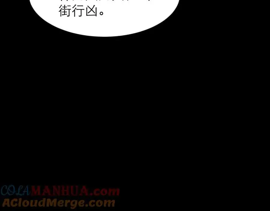 救兵来了42