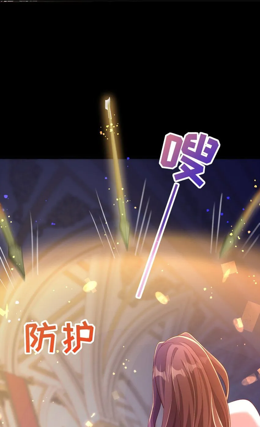 038 黑暗精灵11