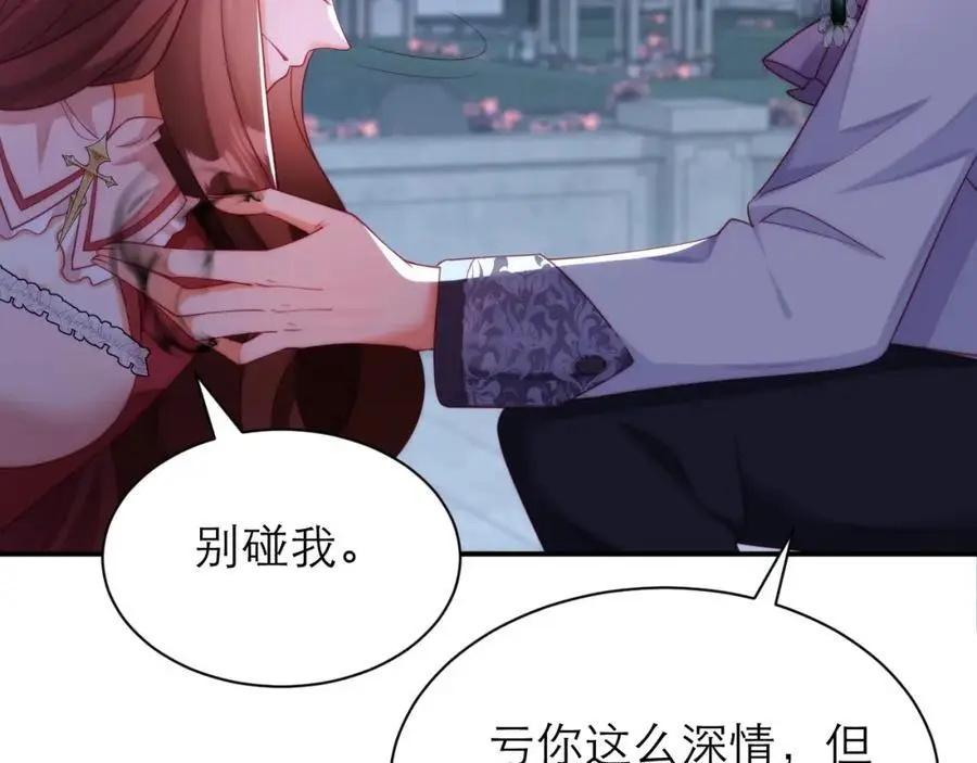 做了一场“好梦”56