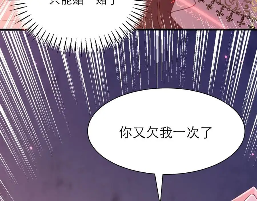 抓现行65