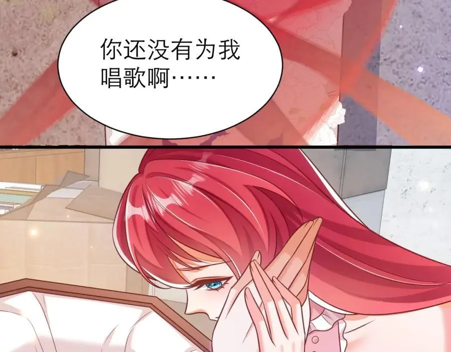伊万，醒醒65